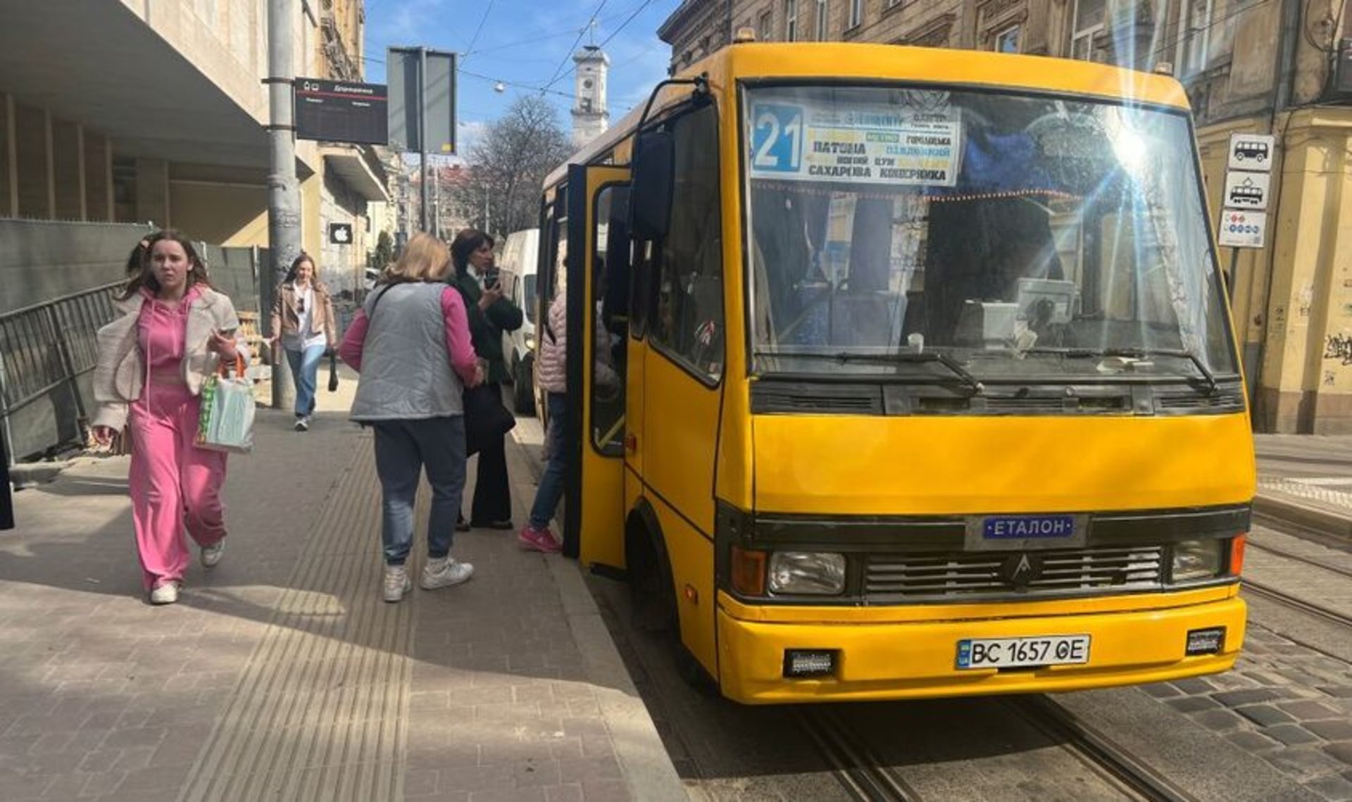 21 маршрутка Львів: маршрут, зупинки, розклад 2026