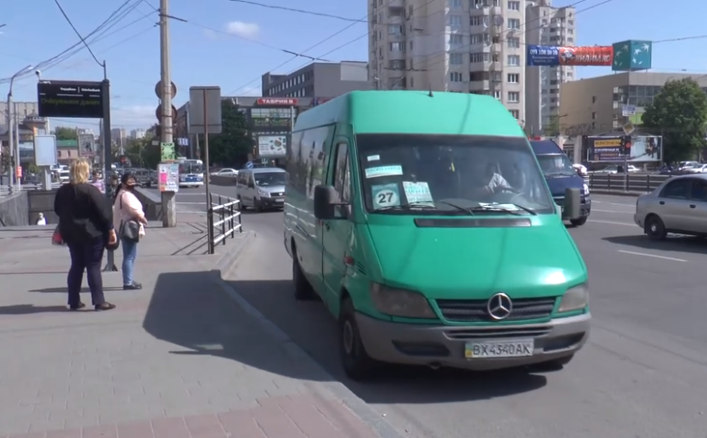 27 маршрутка Львів: повний маршрут, розклад і зупинки