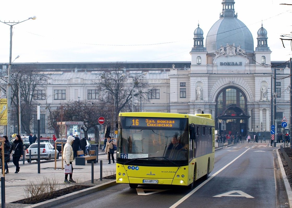 37 маршрутка Львів: розклад, зупинки, маршрут та практичні поради