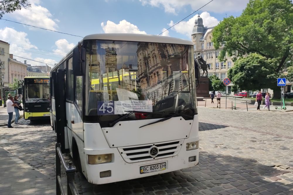 45 маршрутка Львів: маршрут, розклад і все, що потрібно знати