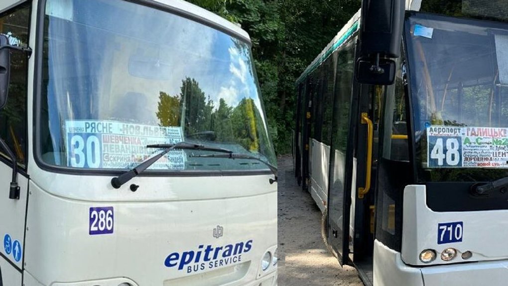 48 маршрутка Львів: маршрут, розклад, зупинки та секрети