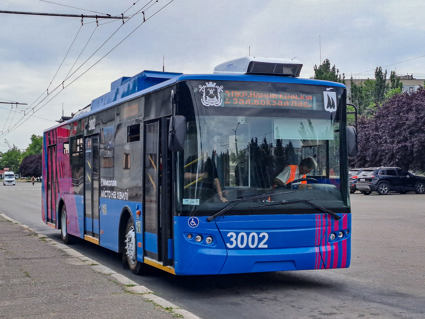 Тролейбус 7 Миколаїв: маршрут, розклад та секрети шляху