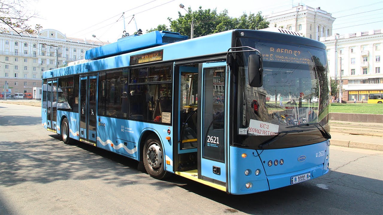 Тролейбус Б Дніпро: маршрут, розклад і секрети міського серця