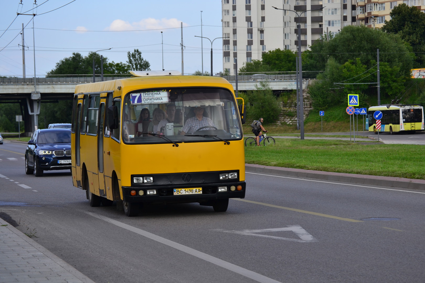 267 маршрутка Львів: повний маршрут, розклад і секрети поїздки